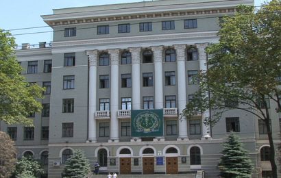 Kharkiv National University, Ukraine
