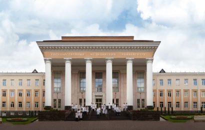 Stavropol State Medical University, Russia