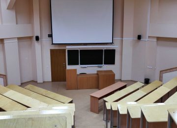 Lecture Hall in Izhevsk State Medical Academy, Russia