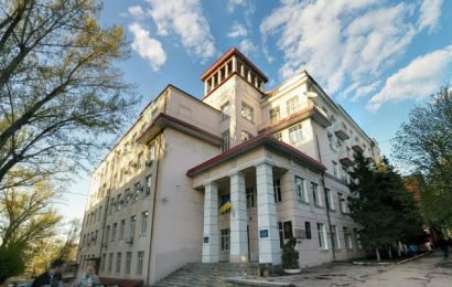 Dnipro State Medical University, Ukraine
