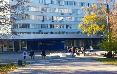 Zaporozhye State University, Ukraine