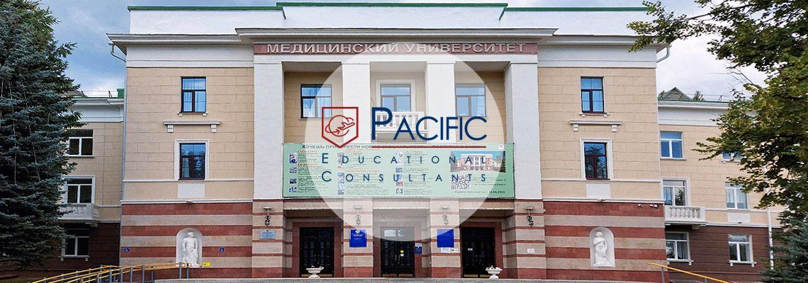 Bashkir State Medical University, Ufa (Russia)