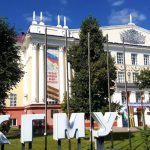 Benefits of MBBS in Kursk State Medical University
