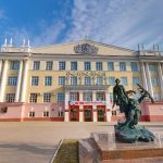 MBBS in Kursk State Medical University