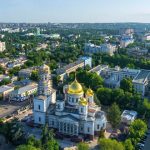 Simferopol City