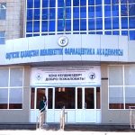 About South Kazakhstan Medical Academy