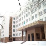 NMC WHO Recognition of West Kazakhstan State Medical University