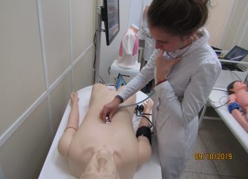 South Ural State University - Clinical Classes 5