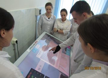 South Ural State University - Clinical Classes 2
